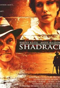 Шадрак (фильм 1998)