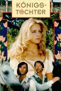 Как завоевать принцессу (фильм 1995)