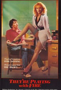 Они играют с огнём (фильм 1984)