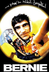 Берни (фильм 1996)