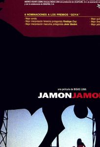 Ветчина, ветчина (фильм 1992)