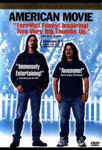 Американское кино (фильм 1999)