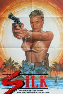 Шёлк (фильм 1986)