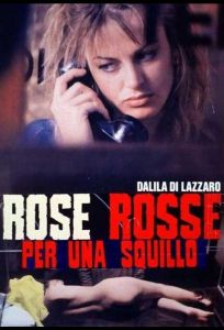 Скандальные связи (фильм 1993)