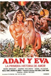 Адам и Ева: Первая история любви (фильм 1983)