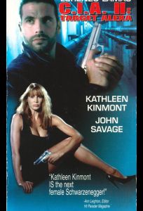 ЦРУ: Операция «Алекса 2» (фильм 1993)