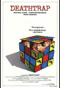 Смертельная ловушка (фильм 1982)