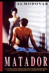 Матадор (фильм 1986)