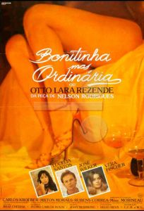 Красивая, но обыкновенная (фильм 1981)