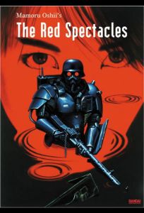 Красные очки (фильм 1987)