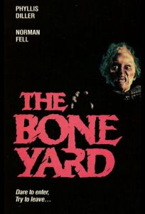 Оборотни старого морга (фильм 1991)