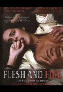 Жар под кожей (фильм 1985)