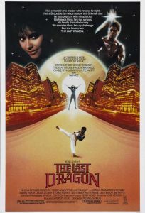Последний дракон (фильм 1985)