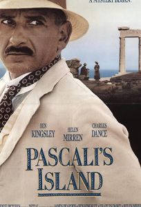 Остров Паскали (фильм 1988)