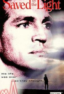 Спасительный свет (фильм 1995)