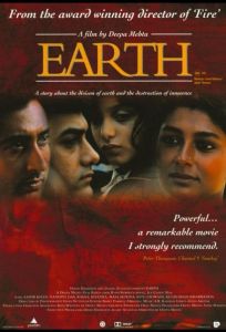 Земля (фильм 1998)