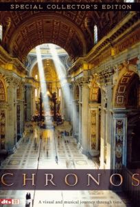 Хронос (фильм 1985)