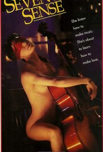 Седьмое чувство (фильм 1999)