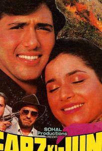 По зову долга (фильм 1989)