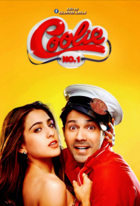 Носильщик №1 (фильм 2020)