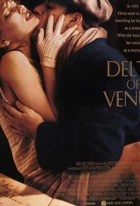 Дельта Венеры (фильм 1995)