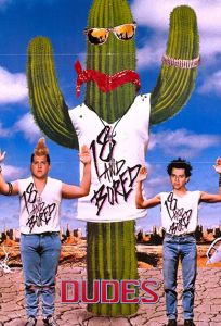 Стиляги (фильм 1987)