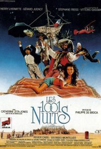 Тысяча и одна ночь (фильм 1990)