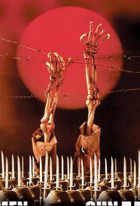 Люди за Солнцем 2: Лаборатория дьявола (фильм 1992)