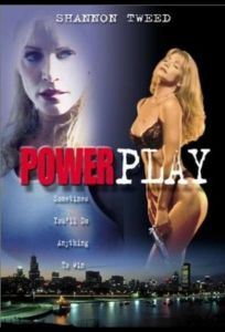 Охота за наследством (фильм 1999)