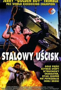 Удавка (фильм 1994)