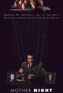 Мать Тьма (фильм 1996)