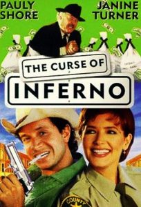 Руки вверх, или Грабители-неудачники (фильм 1996)