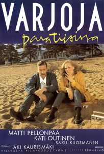 Тени в раю (фильм 1986)