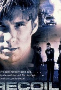 Отмщение (фильм 1998)