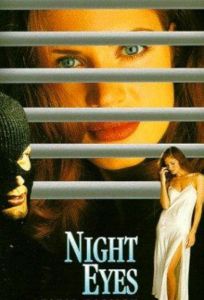 Ночные глаза 4 (фильм 1996)