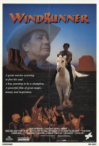 Звезда футбола (фильм 1994)