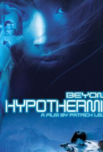 Холодная кровь (фильм 1996)