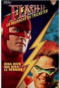 Флэш 2: Месть Трюкача (фильм 1991)