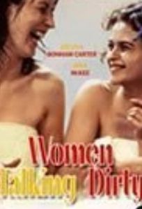 Женские сплетни (фильм 1999)