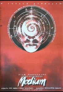 Медиум (фильм 1985)