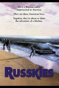 Русские (фильм 1987)