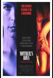 Мамины дети (фильм 1993)