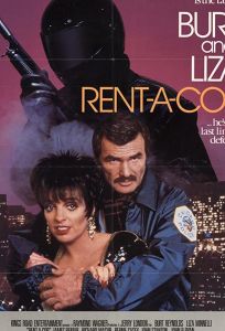 Полицейский по найму (фильм 1987)