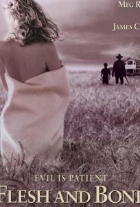Плоть от плоти (фильм 1993)