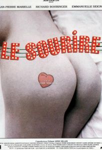 Улыбка (фильм 1994)