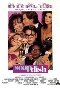 Мыльная пена (фильм 1991)