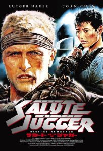 Приветствие джаггера (фильм 1989)
