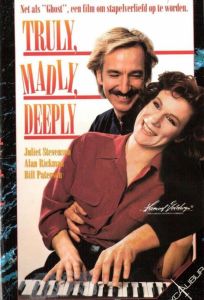 Верно, безумно, глубоко (фильм 1990)