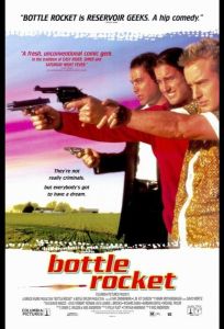 Бутылочная ракета (фильм 1995)