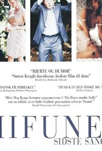 Последняя песнь Мифуне (фильм 1999)